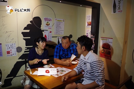 「夜あそびTKO ～大人の異業種交流会～」のワンシーン。(c)テレビ大阪