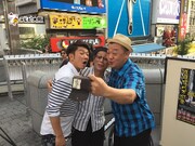 「夜あそびTKO ～大人の異業種交流会～」のワンシーン。(c)テレビ大阪