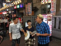 「夜あそびTKO ～大人の異業種交流会～」のワンシーン。(c)テレビ大阪