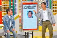 「痛快！明石家電視台」7月31日放送回のワンシーン。(c)MBS