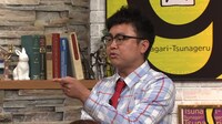 銀シャリ橋本 (c)読売テレビ