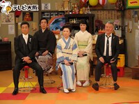 左から中条きよし、徳永ゆうき、大月みやこ、田川寿美、中村泰士。