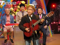 「嘆きのボイン」を歌唱する月亭可朝。