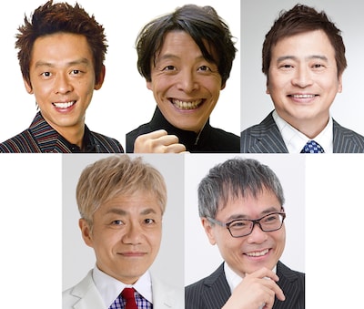 「キング・オブ・スタンダップコメディ ～サマーフェスティバル2017＠CBGKシブゲキ!!～」の出演者。（上段左から）ぜんじろう、清水宏、ラサール石井、（下段左から）水道橋博士、いとうせいこう。