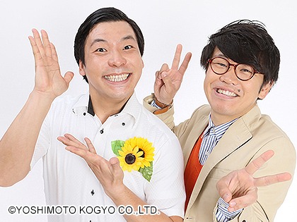 インディアンス