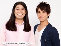 ハイキングウォーキング