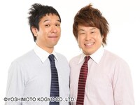 プラス・マイナス