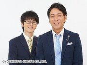 スーパーマラドーナ