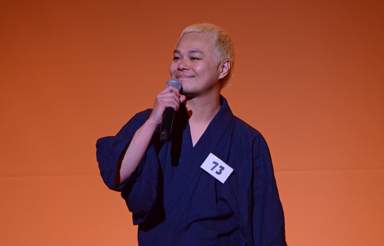 中山功太