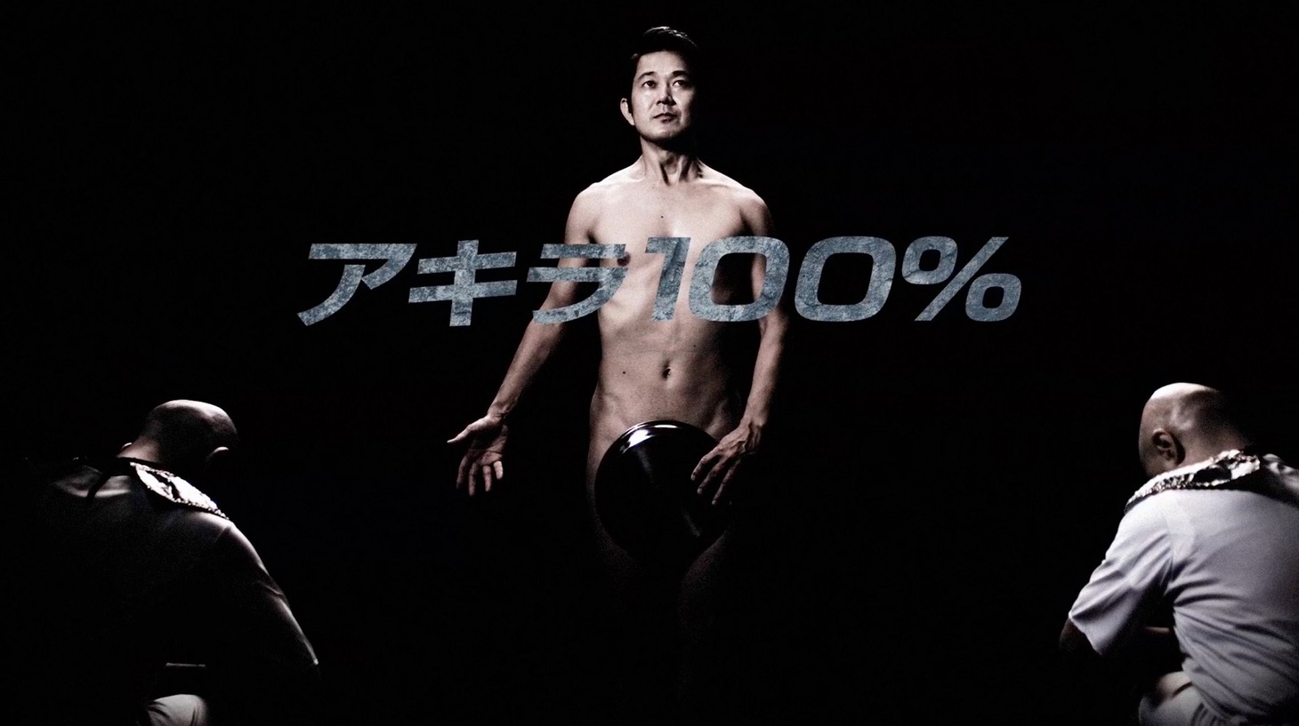 「『ザ・マミー／呪われた砂漠の王女』アキラ100％！特別映像」のワンシーン。