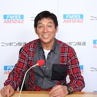 ニッポン放送と雪解け?明石家さんま特番再び、夏の恋バナ&リクエスト曲募集