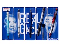 「リアルガチで折れないキャンペーン」で当たるオリジナルデザインのデルガード。