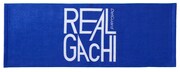 「リアルガチで折れないキャンペーン」で当たるタオル。