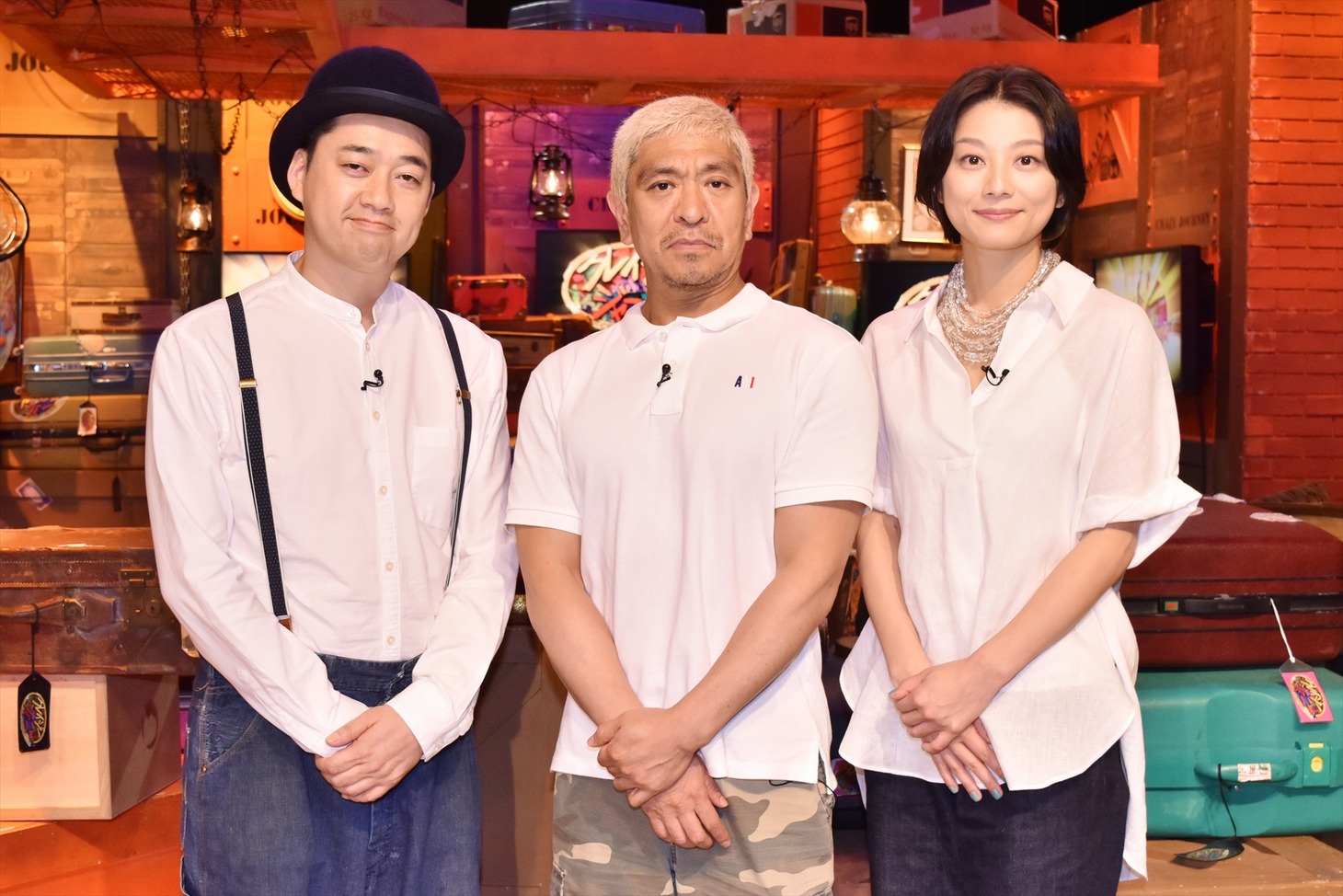 「クレイジージャーニー2時間スペシャル」に出演する松本人志（中央）、バナナマン設楽（左）、小池栄子。