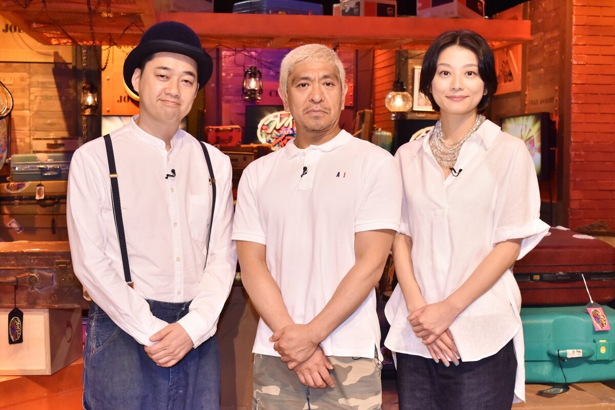 クレイジージャーニー ゴールデンsp 松本人志 納得できる お笑いナタリー