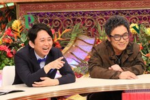 「有吉弘行のダレトク!?」に出演する、（左から）有吉弘行、コロッケ。(c)関西テレビ