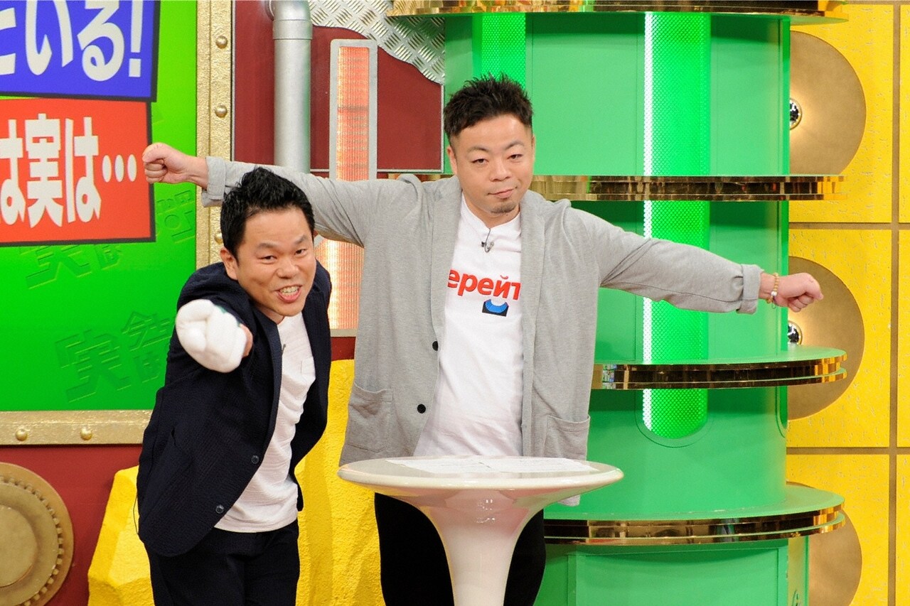 「今ちゃんの『実は…』」に出演するダイアン。(c)ABC