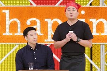 チョコレートプラネット