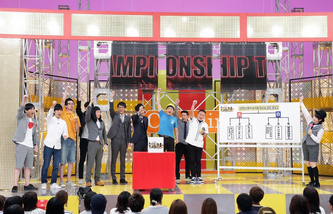 6週にわたる夏のお笑い王決定戦、1週目にチョコプラ、コマダン、ポイズンら