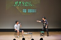 藤崎マーケット