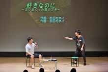 藤崎マーケット