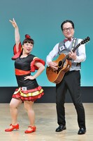 ヤンシー＆マリコンヌ