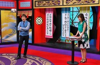 「メッセンジャーの○○は大丈夫なのか？」8月3日放送回のワンシーン。(c)MBS