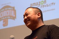 極楽とんぼ山本