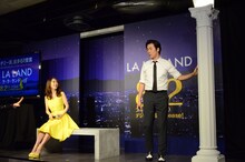 ライアン・ゴズリング演じるセブに扮したウーマンラッシュアワー村本。