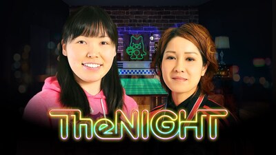「尼神インターの木曜The NIGHT」