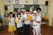 「高校野球開幕直前SP 渡部・ザキヤマの高校野球研究部2～99回大会の見どころ発表会～」の出演者たち。(c)ABC