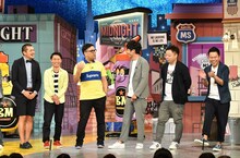 左からカミナリ、とろサーモン、ダイアン。(c)読売テレビ