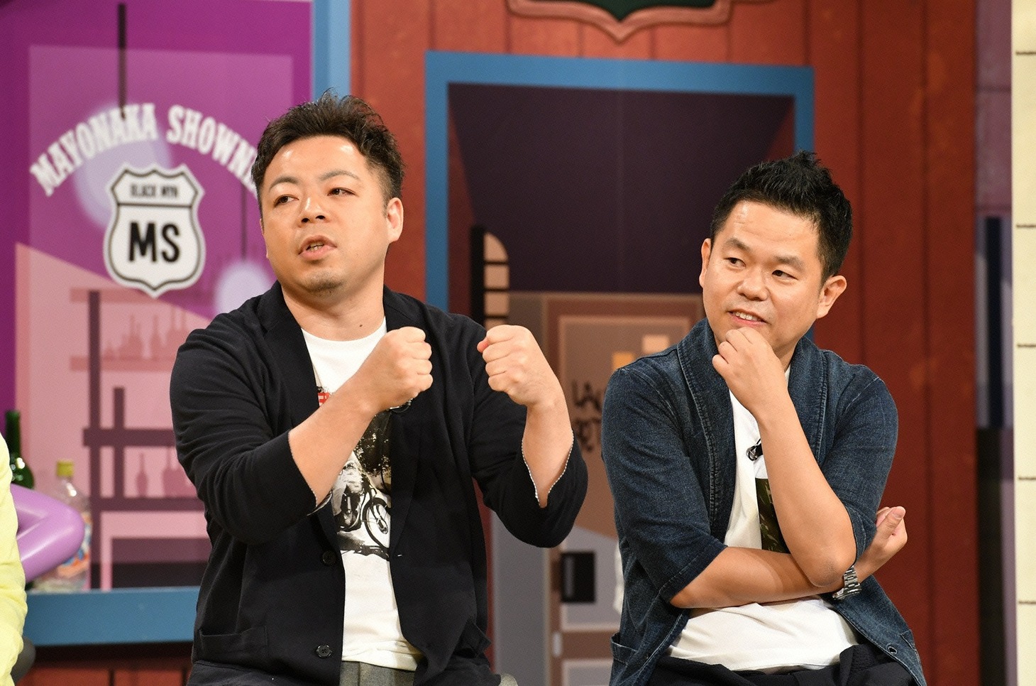 ダイアン (c)読売テレビ