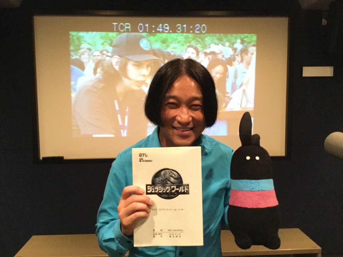 永野 (c)日本テレビ