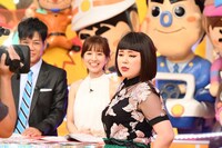 ブルゾンちえみ（中央） (c)TBS