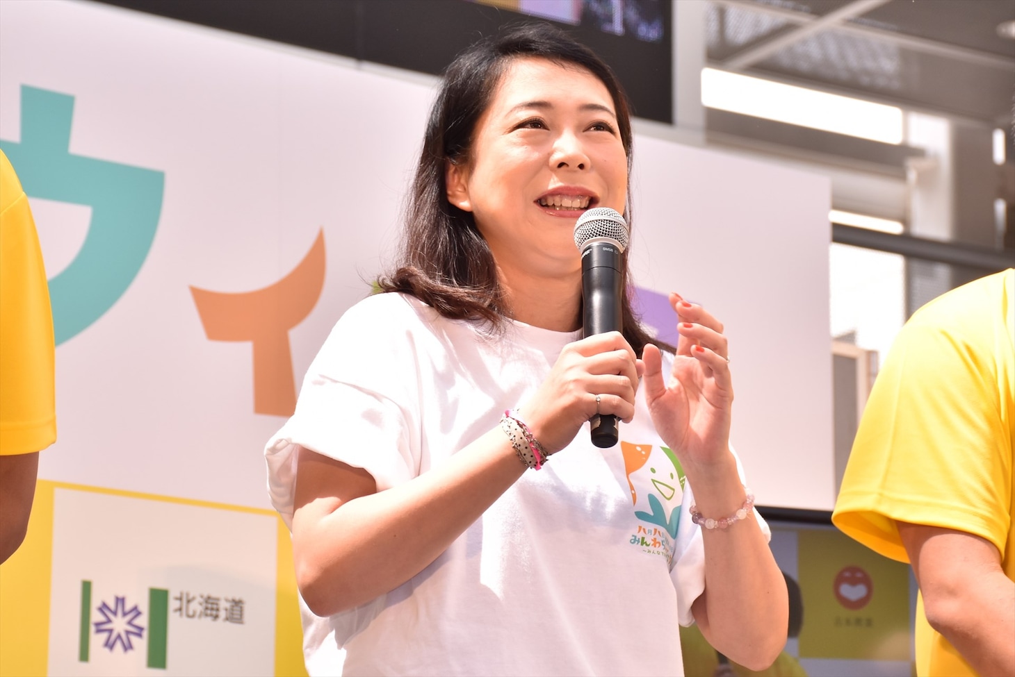 椿鬼奴