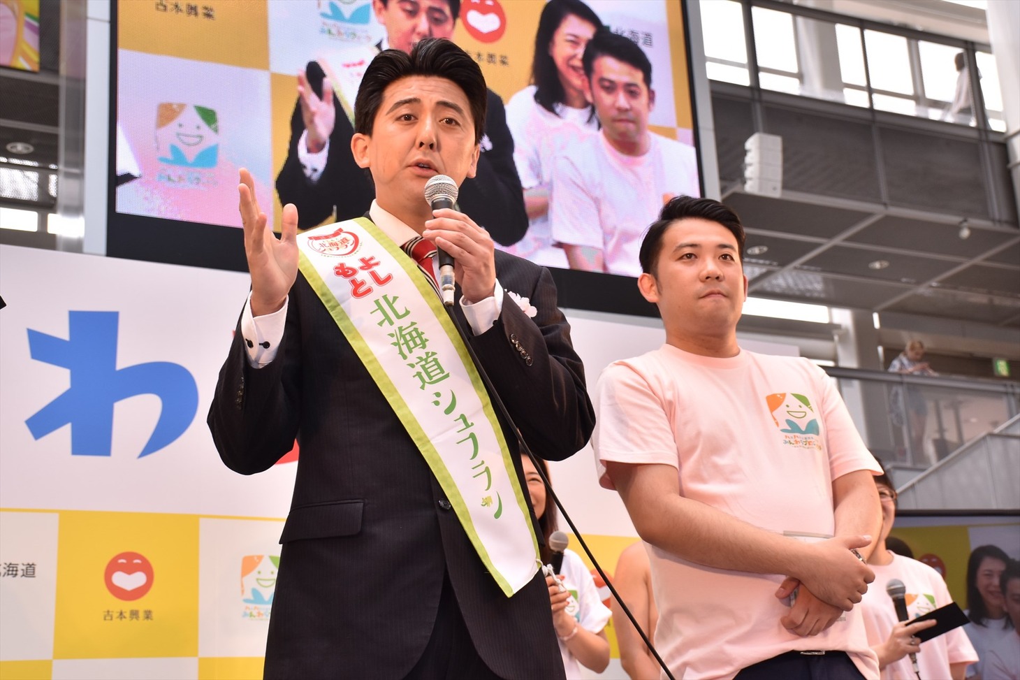 ビスケッティ