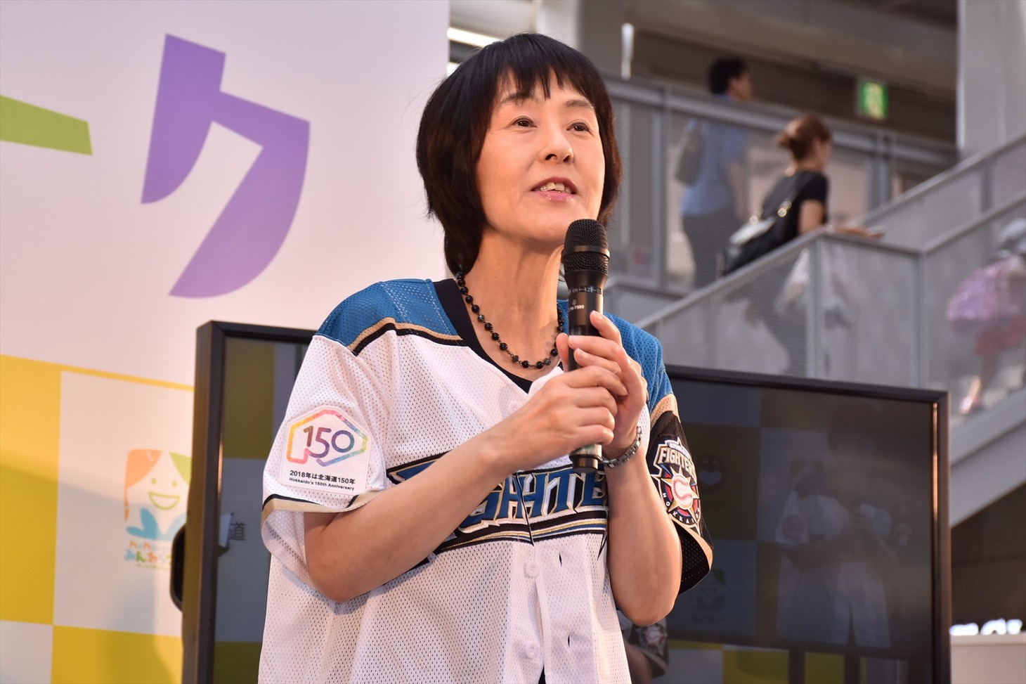高橋はるみ北海道知事