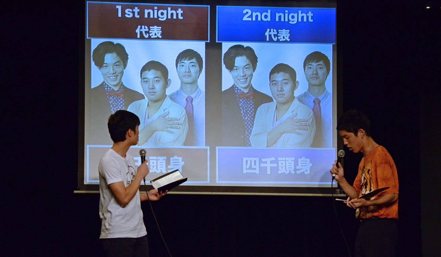「オススメ！NEWCOMERS」の出演者を紹介するスリーピングタイガー。