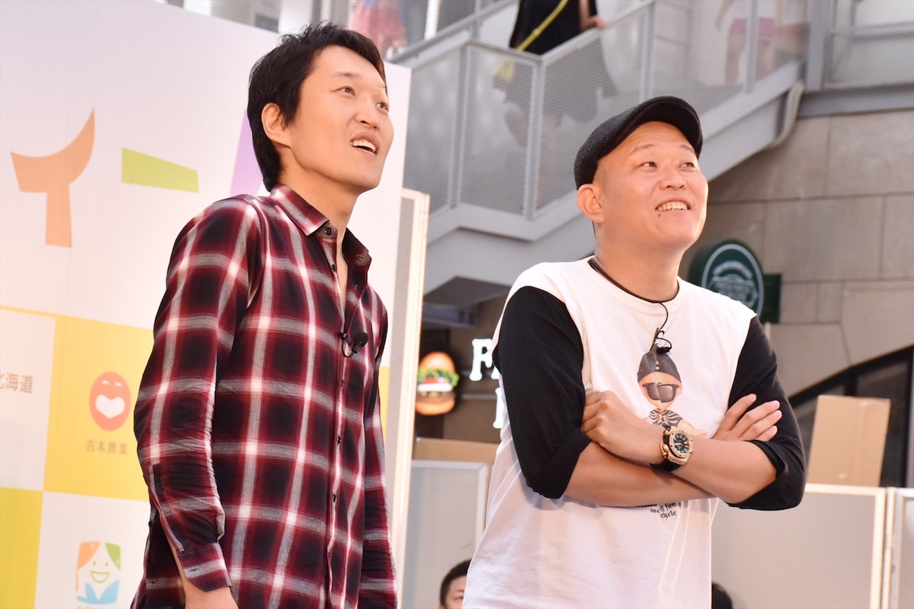 千原せいじのアフリカ旅グッズ公開にジュニア「初めて見るわ」