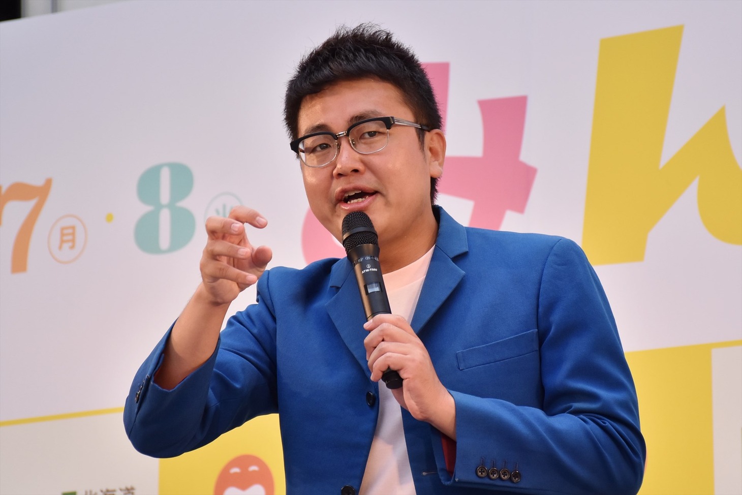 銀シャリ橋本