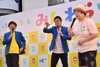 銀シャリとモリマン・ホルスタイン・モリ夫（右）。