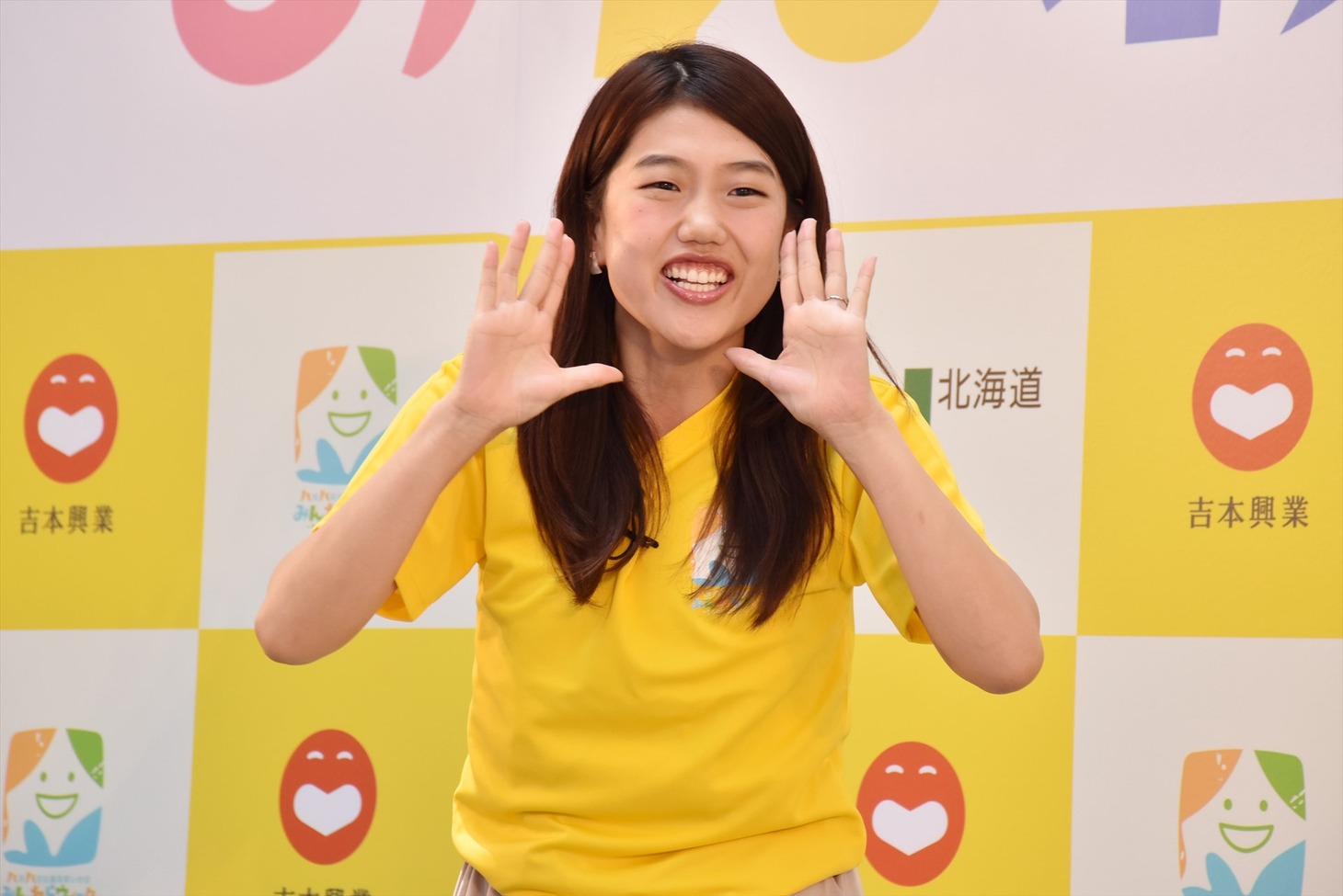 横澤夏子