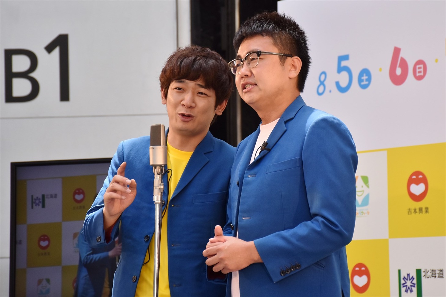 銀シャリ
