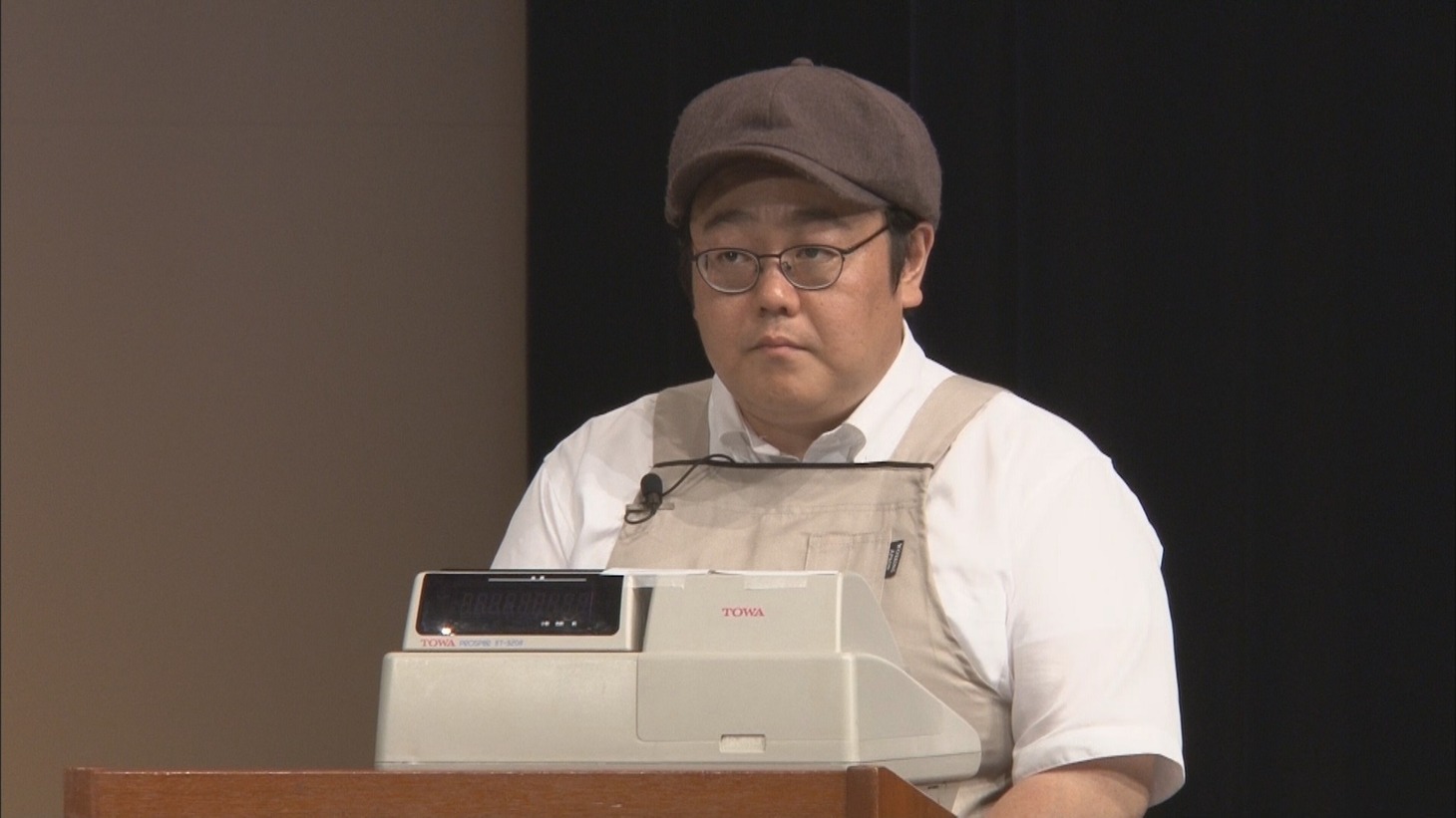 タイムマシーン3号・関