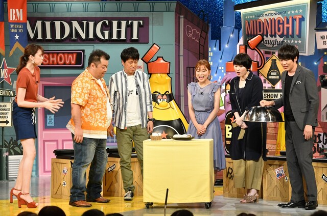 「マヨなか笑人」のワンシーン。(c)読売テレビ