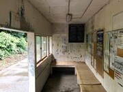 本銚子駅 (c)日本テレビ