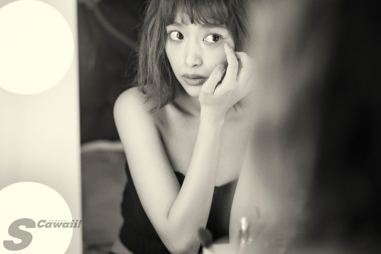 近藤千尋