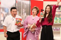 （左から）アンタッチャブル山崎、小林幸子、足立梨花。(c)関西テレビ