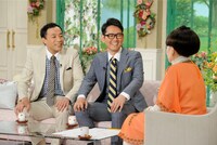 「徹子の部屋」に出演するナイツ。(c)テレビ朝日